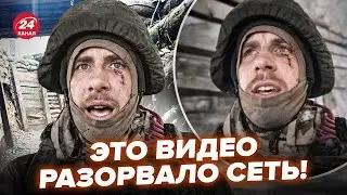 😳Российский солдат выставил это в сеть! Показал реальную ситуацию и ПРИНИЗИЛ командиров. СЛУШАЙТЕ