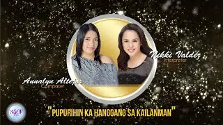 Nikki Valdez sings 