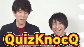 グノシーライブとのコラボクイズ番組「QuizKnocQ」11月24日回