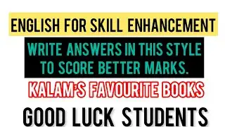 HOW TO WRITE ENGLISH ANSWERS IN THE EXTERNAL EXAM TO SCORE BETTER MARKS-JNTUH R22 ENGLISH  JNTUH R22