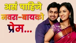 Marathi kavita On Life | Gazalmitra