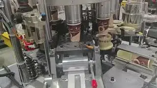 #Paper Cup # Paper Cup Manufacturing # Import and Export Trade # Paper Cup Production # Automation