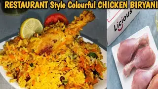 Masala Chicken Biryani | मसाला चिकन बिरयानी | Licious Chicken Biryani | Licious Chiken Drumstick