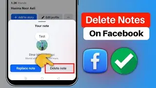 How To Delete Notes On Facebook | Remove Notes From Facebook Profile
