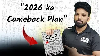 Your Comeback Plan for upcoming boards Exam🔥 | da2 academy cpl