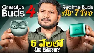 OnePlus Buds 4 Review in Telugu  || Best TWS under ₹6000 ? || Best Tech in Telugu ||