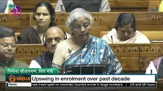 All India Survey of Higher Education released | DD India News Hour