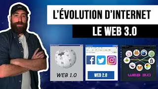 Qu'est-ce que le WEB 3.0 ?  L'&eacute;volution d'internet