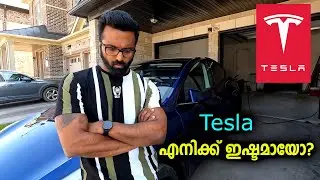 Tesla വണ്ടി കൊള്ളാമോ? | Tesla Car Review | Model Y 2023
