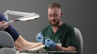 Podoland Klamra Unibrace  RUS
