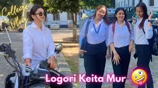 A DAY IN MY LAW COLLEGE 📚🙃 || Gauhati University || BHASWATI DAS 