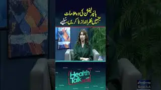 The symptoms of hypertension that should not be ignored