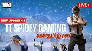 &ldquo;TT Spidey Gaming&rdquo; 🔥 iPhone Gameplay On Top! BGMI Live | Fast Reflex Rush