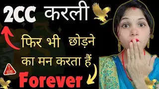 Why people are Quiting forever even after hitting 2cc Assistant supervisor level || Is flp a scam ||