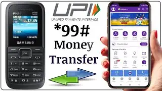 बिना इंटरनेट के पैसे भेजना सीखें | *99# Se Paise Kaise Transfer kare | Humsafar Tech
