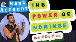 What is Nominee? The power of nominee