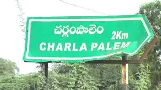 cherlapalem village