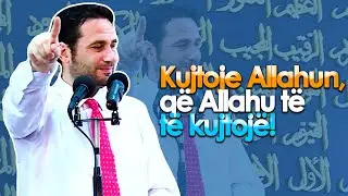 Kujtoje Allahun, qe Allahu te te kujtoje me risk e shendet! Si na kujton i Madherishmi?