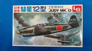 Обзор и распаковка винтажной модели самолета Yokosuka D4Y-2 Suisei &ldquo;Judy&rdquo; LS 1980.