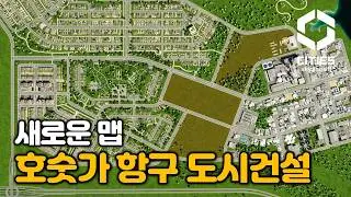 Points in the city is cemetery from Netherlands region pack / Cities Skylines 2