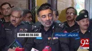 KPK's new IG police takes charge 3-04-2017 - 92NewsHDPlus