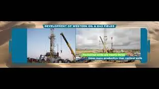 Development Of Western Oil and Gas Fields | Cairn Oil & Gas