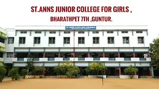 College Admission Video 2026 - 2027 || ST ANNS JR COLLEGE FOR GIRLS GNT