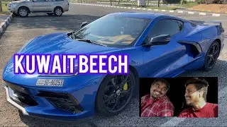 Hay Guys watch this Kuwait Beach 😍#kuwait #viral #videos #trendingvideo