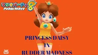 Mario Party 8 - Princess Daisy in Rudder Madness
