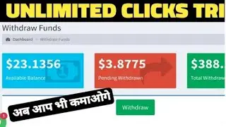 r7 urlshort sign up| Copy And Paste करके पैसे कैसे कमाएं