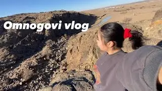 Өмнөдийг зорьсон нь..