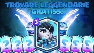 BUG PER TROVARE LE LEGGENDARIE!! CLASH ROYALE