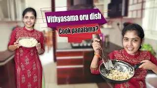 Hema Ku Samaika Theriyuma? | Cheesy White Sauce Macaroni | Hema's Diary