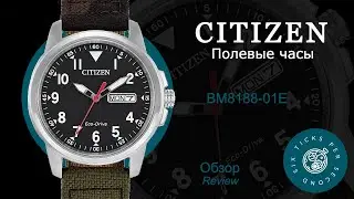Citizen Field обзор полевых часов