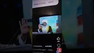 A P samastha, Perod abdurahiman saqafi usthad