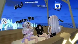 My daily routine in metro life with my sisters ♡♡♡