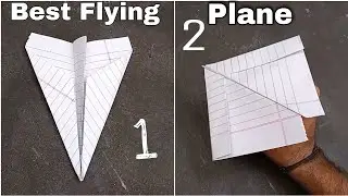 2 Best Flying Plane | Diy Plane | Paper Plane