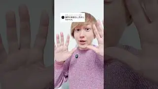 【ボイトレ】おもしろ裏声練習3選！？【発声】
