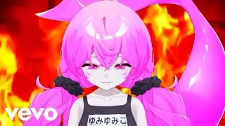 ACIDGVRL - UNDERGROUND VTUBER RAP FLOW LMAO (FEAT. Y&Ucirc;MI) (PROD. ACIDGVRL)