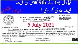 Federal board announced date sheet for  9th class ( SSC part I) fbise