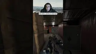 6 МИНУТ ДО КОНЦА МАТЧА