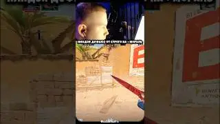 twich: strogo #strogo #строго #cs2fails #wwteam #ninjadefuse