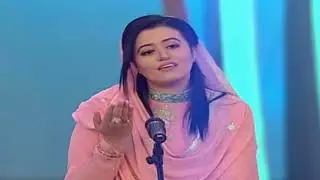 NAAT SHARIF. ZARMINA NASIR. MUSLIM WORLD