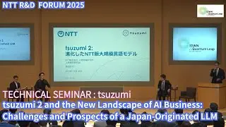 NTT RDF2025 Technical Seminar 
