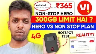 Vi Non-Stop Hero Plan Reality || 300Gb Limit ? - Best Data Plan From Vi 2025 🔥 #vi5g #vi4g