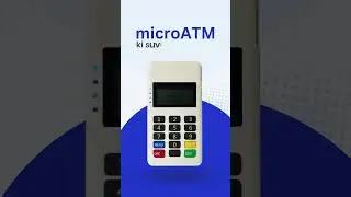 microATM  Ab apni dukaan se hi kamaye commissions #banking #eshopps #finance #business #money #matm