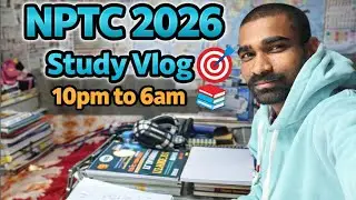 Target 🎯NTPC 2026 | Night Study Vlog | आज पढ़ोगे तो कल अपने सपनों को जी पाओगे | #video #vlog