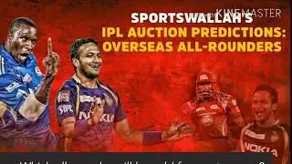 IPL 2018 auction price of Overseas All-rounder & bowler || top players price ||comment ur prediction