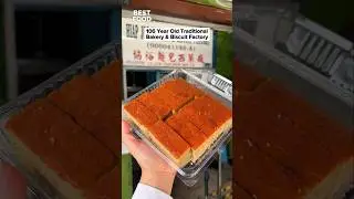 Famous banana cake in JB📍Hiap Joo Bakery & Biscuit Factory, 13, Jalan Tan Hiok Nee, Johor Bahru