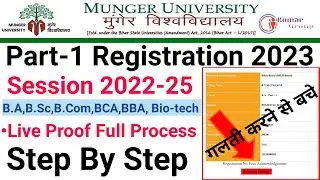 Munger University Part 1 Registration kaise Apply Kare Step by Step Full Process Live Proof